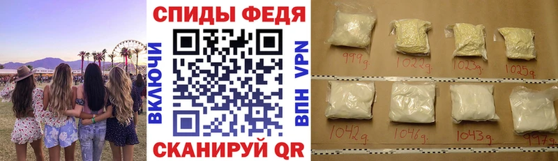 Amphetamine Розовый  кракен ссылки  Куровское 