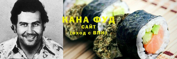 кокаин колумбия Алексин