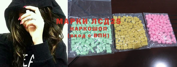 кокаин колумбия Алексин