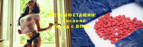 скорость Алексеевка