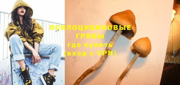 скорость Алексеевка