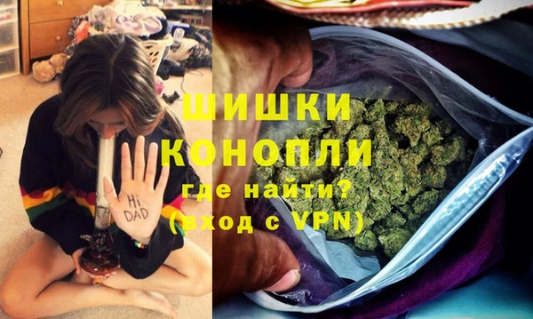 марки lsd Абаза