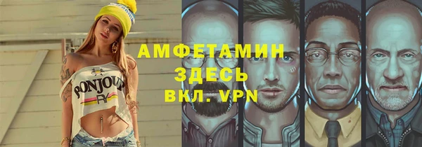 дурь Алзамай