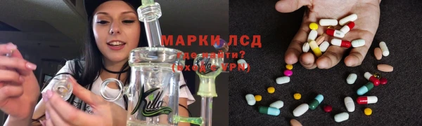 скорость Алексеевка