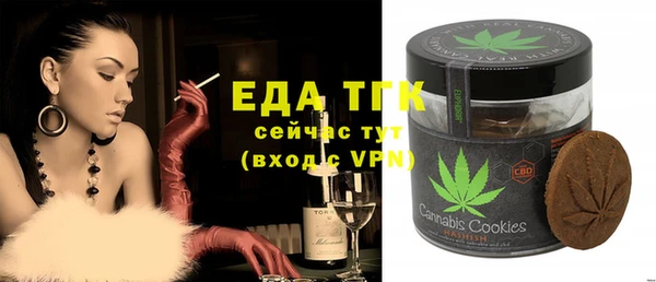 кокаин колумбия Алексин