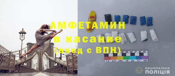 скорость Алексеевка