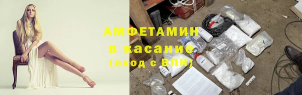 кокаин колумбия Алексин