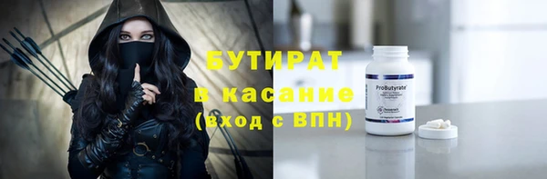 дурь Алзамай