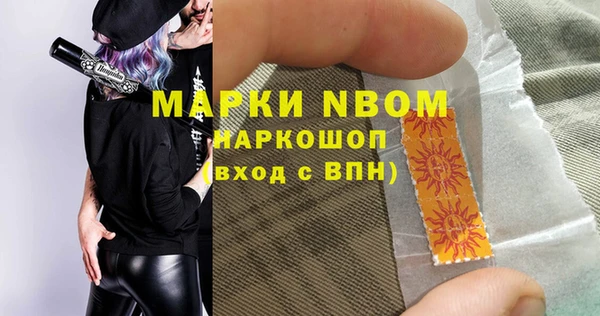 дурь Алзамай