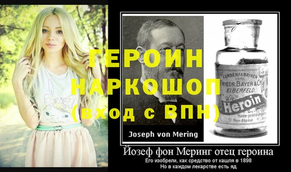 дурь Алзамай