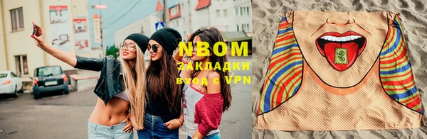 дурь Алзамай