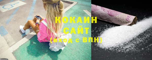 скорость Алексеевка