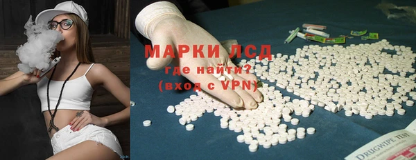 кокаин колумбия Алексин