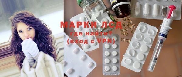 скорость Алексеевка